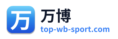 万博